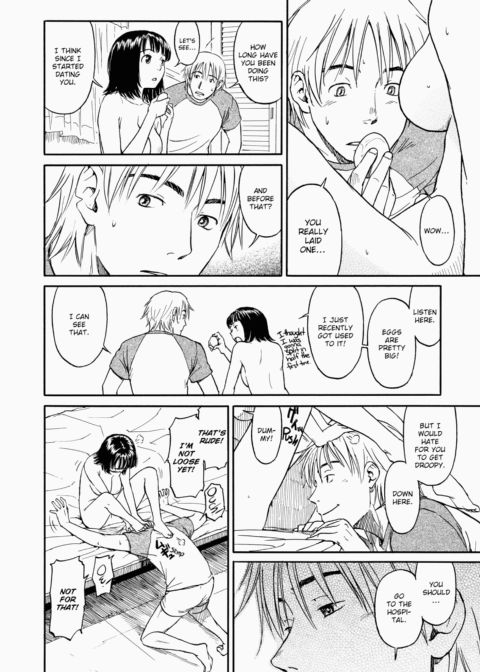 Shoujo Material Chapter 1 page 107