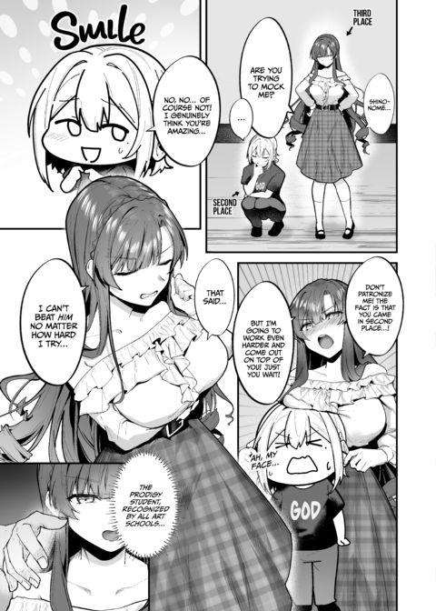 To Train a Lady With Pleasure Chapter 1 page 6