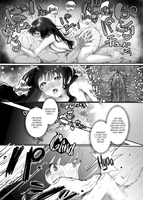 My First Manga Cafe... ❤ Chapter 1 page 15