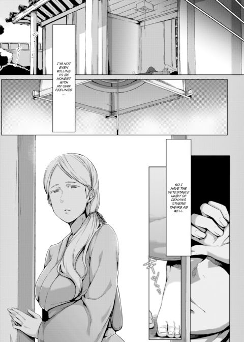Hollow White Lily Chapter 1 page 10