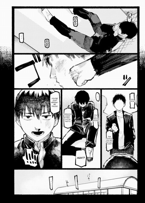 Starving Wolf Chapter 1 page 6