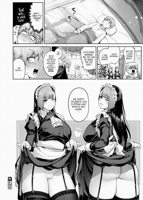 Order-Maid! Chapter 1 page 24