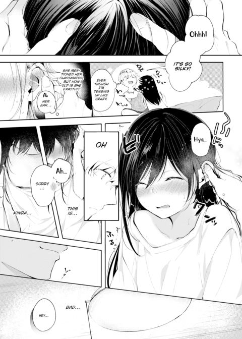 Lost Kitten’s Repayment Chapter 1 page 5