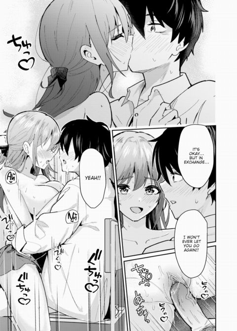 By Your Side Chapter 1 page 23