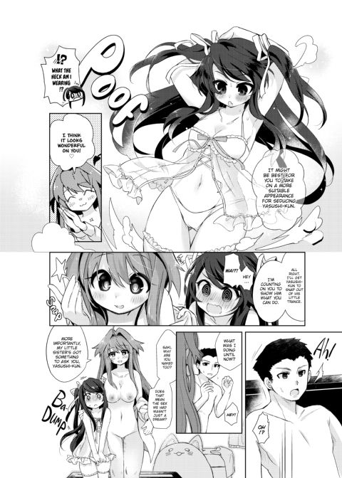 I Am Learning to be a Succubus? Chapter 1 page 9