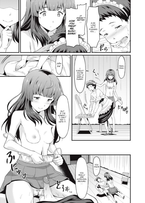 Even Someone Like Me Can Be Useful? Chapter 1 page 17