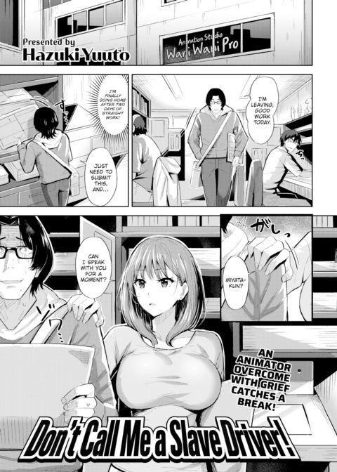 Don’t Call Me a Slave Driver!! Chapter 1 page 1