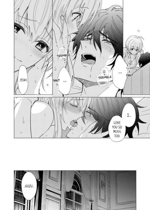 Reincarnated into Demon King Evelogia's World Vol.7 Chapter 1 page 24
