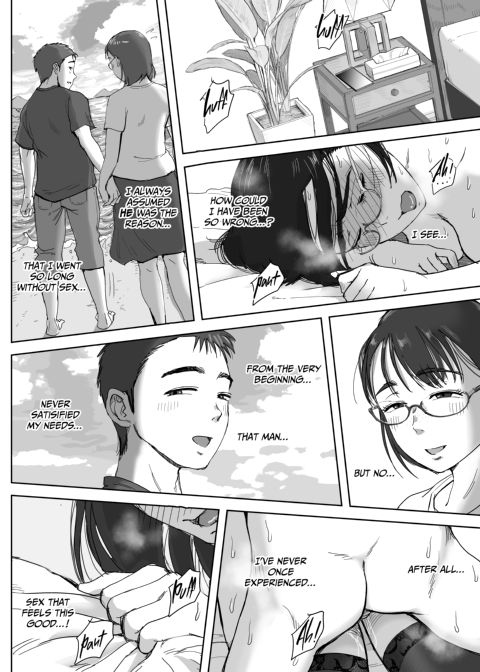 My Relationship With Mrs. Fujita 2 Chapter 1 page 57