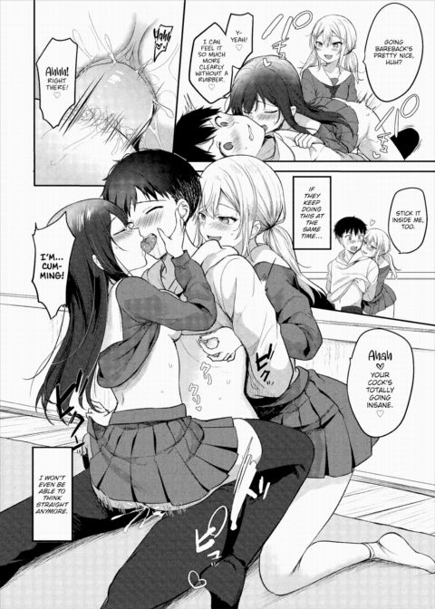 Submissive Sisters Chapter 1 page 16