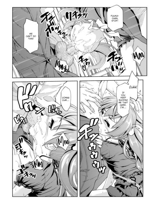 One Room Summer 2 Chapter 1 page 8