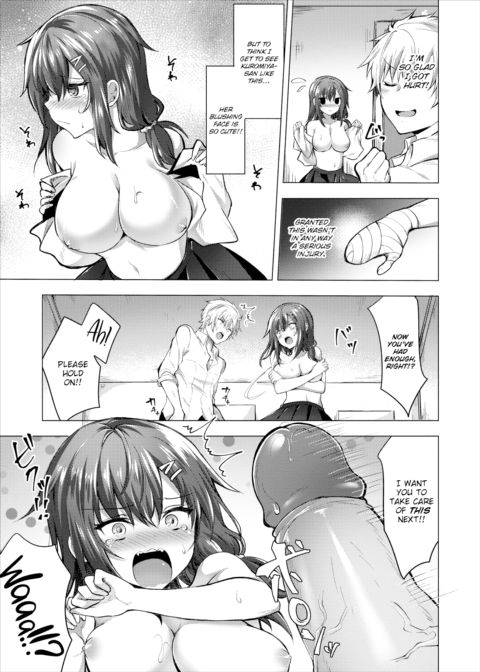 It's My Responsibility for Hurting You! Chapter 1 page 5