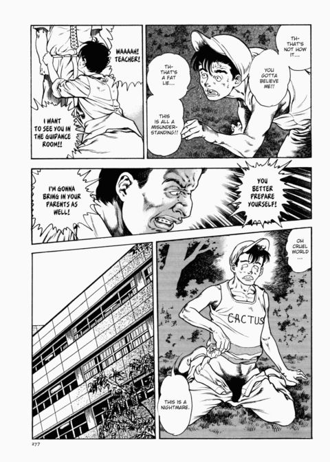 Urotsukidoji: Legend of the Overfiend - Volume 1 Chapter 1 page 278