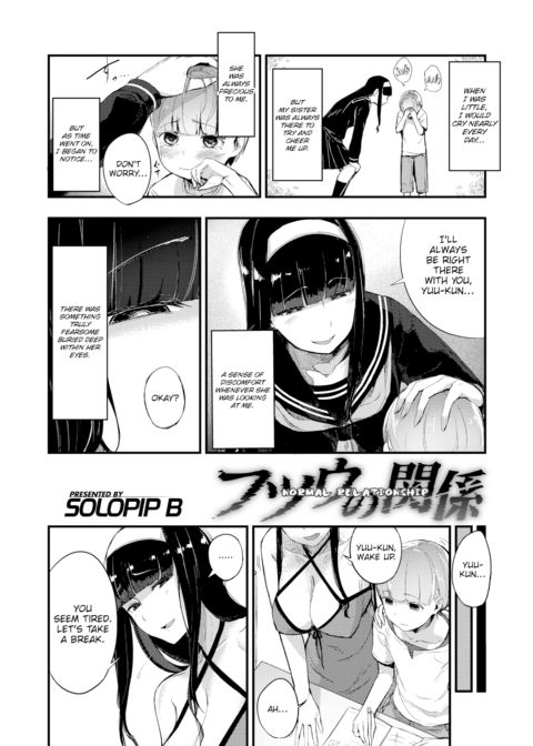 Normal Relationship Chapter 1 page 2