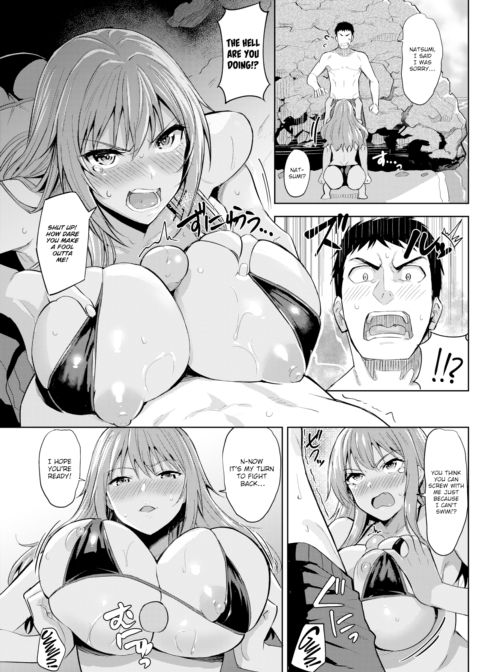 Summer Blues Chapter 1 page 9