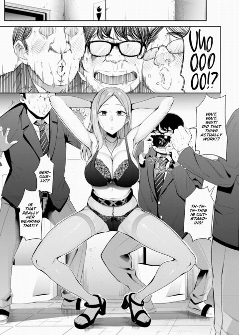 Flesh Suspension ~Revenge of the Lower Caste~ Chapter 1 page 3