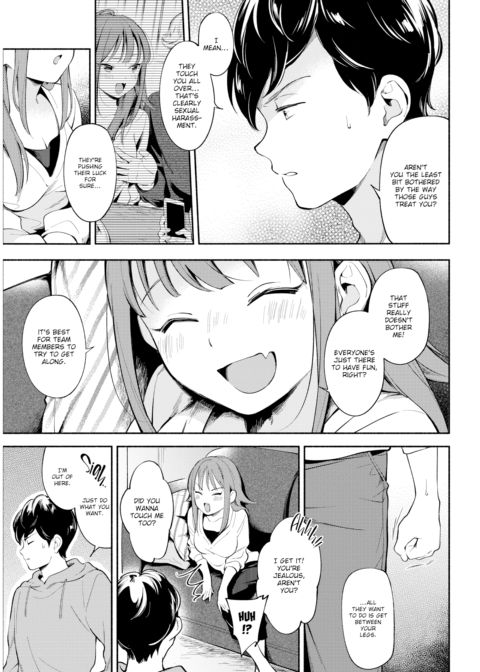 Sase-san is Very Popular Chapter 1 page 5