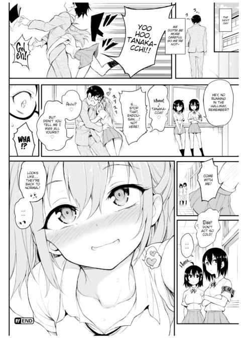 Lovely Aina-chan ❤❤❤ Chapter 1 page 24