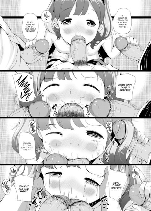 Gangbang ★ Daydream Chapter 1 page 8