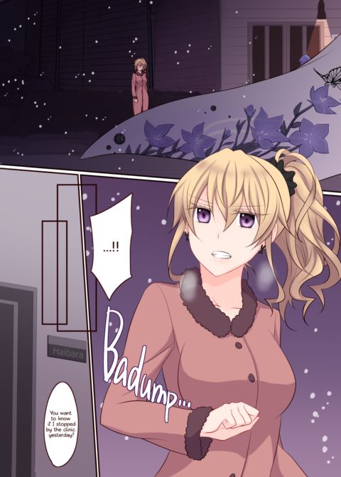 Rule of Zero Part 4 - Urge #Nina Chapter 1 page 9