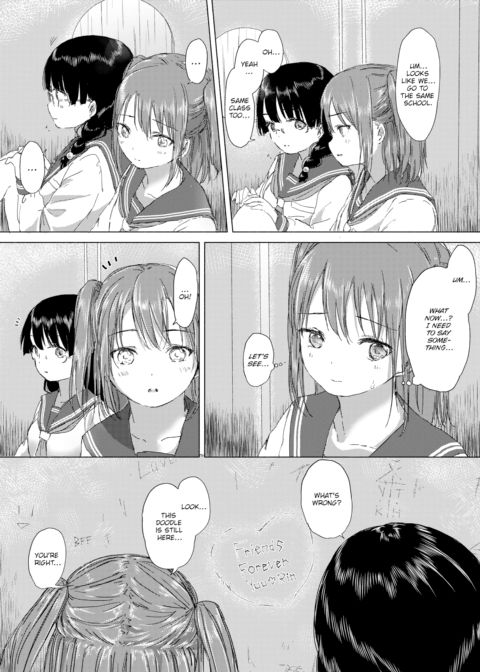 Returning to the Kiss from Our Memories Chapter 1 page 8