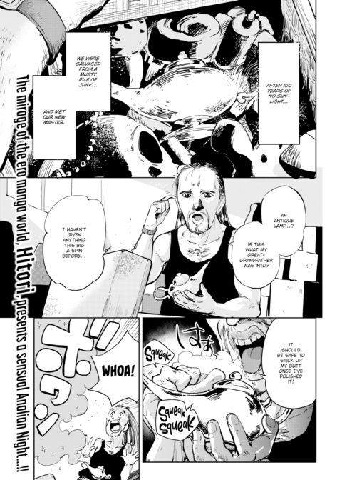 Anal and the Magic Lamp Chapter 1 page 1