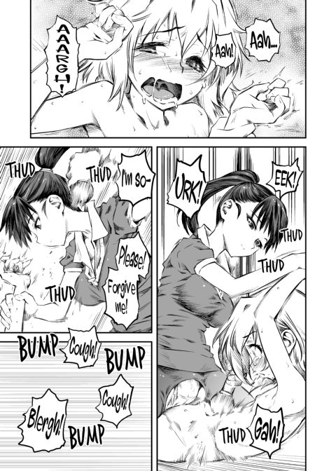 Naburi 4 Chapter 1 page 14