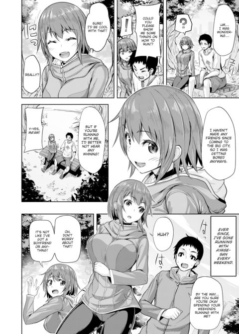 Naughty Runner’s High! Chapter 1 page 4