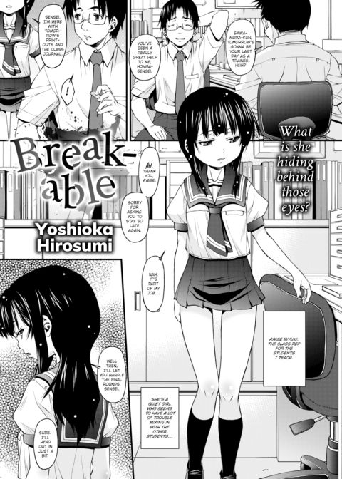 Breakable Chapter 1 page 1