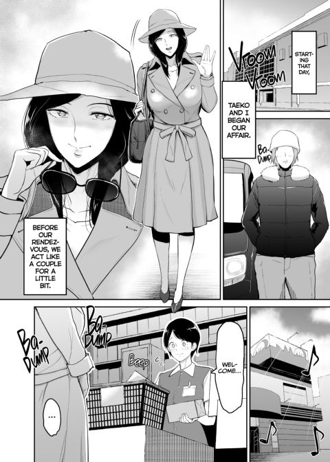 Hot Springs With Mrs. Taeko: Taeko Sakaki's Daring Tryst Chapter 1 page 19