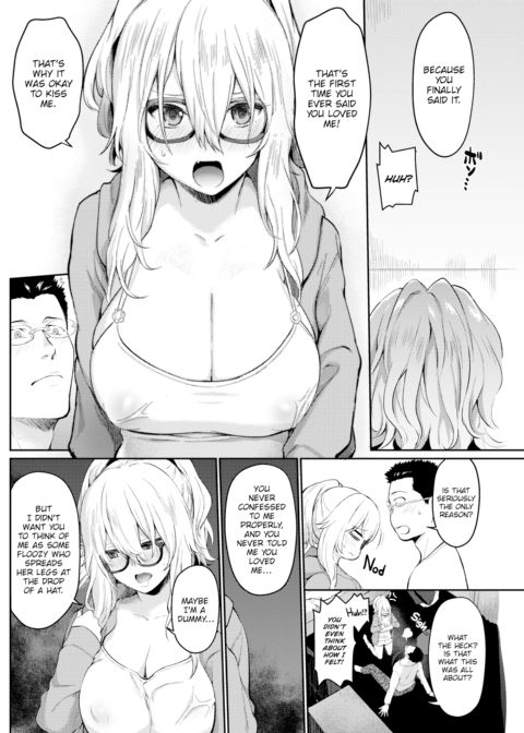 Game!! Chapter 1 page 8