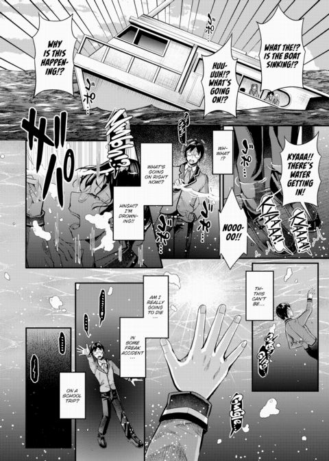 Stranded on a Desert Island Where I Can Creampie All the Girls I Want ~Making My Female Classmates Into My Harem~ Ch.1 Chapter 1 page 5