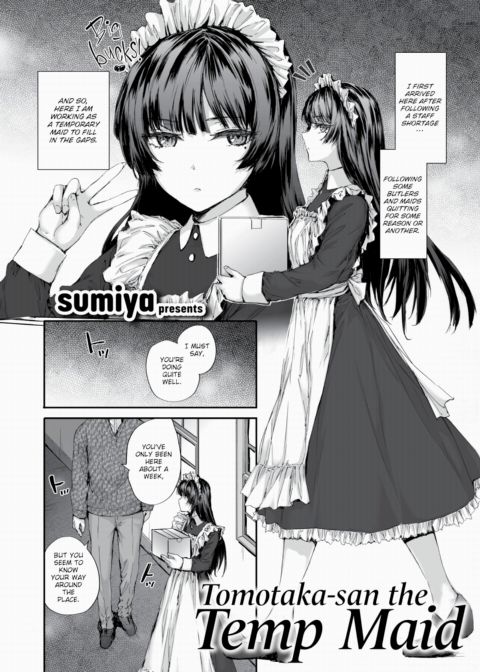 Tomotaka-san the Temp Maid Chapter 1 page 2