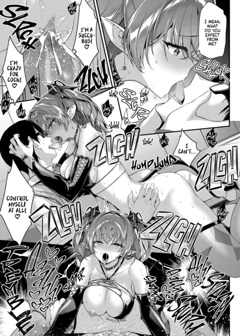 Succubus Blows Her First Day On the Job Chapter 1 page 26