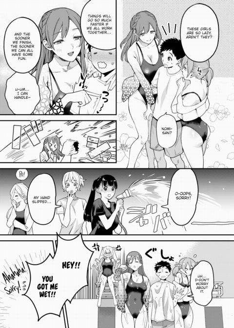 Queen Bee Academy! #6 - Steamy Pool Opening Chapter 1 page 3