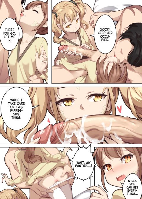 Maiden Singularity Chapter 1 page 215