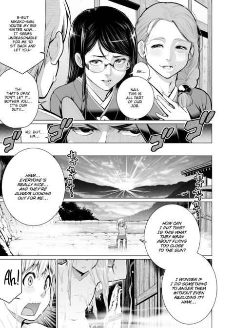 Home of Seclusion Chapter 1 page 7