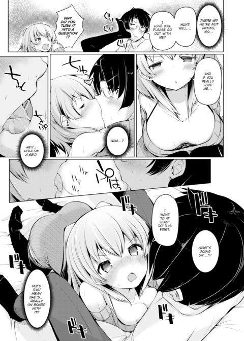 Two Player Sex Chapter 1 page 7