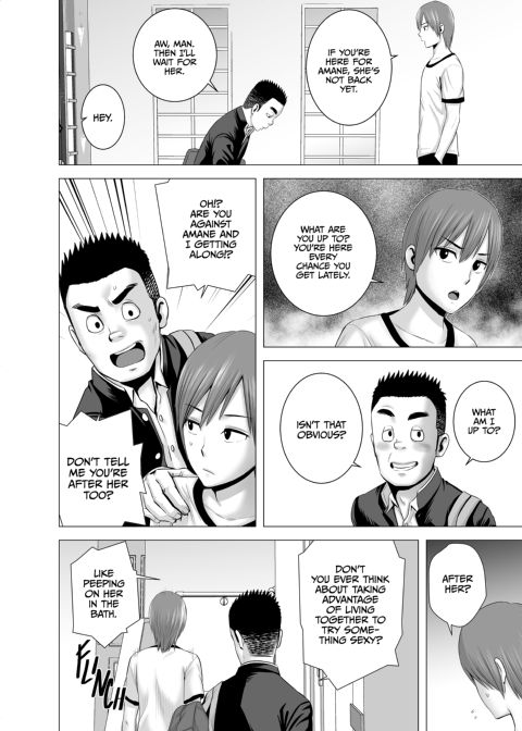 My New Big Sister Chapter 1 page 35