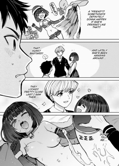 Holy Night Sex Trap Chapter 1 page 3