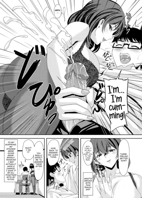 Sexual Coaching Chapter 1 page 7