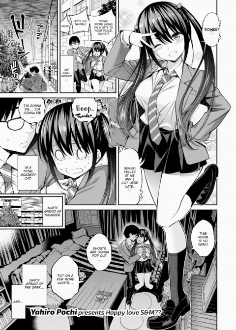 Girlfriend Bondage Chapter 1 page 1