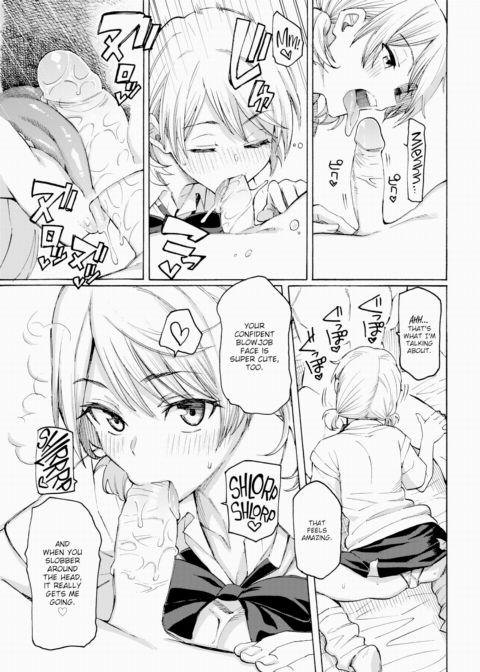 1999 Chapter 1 page 7