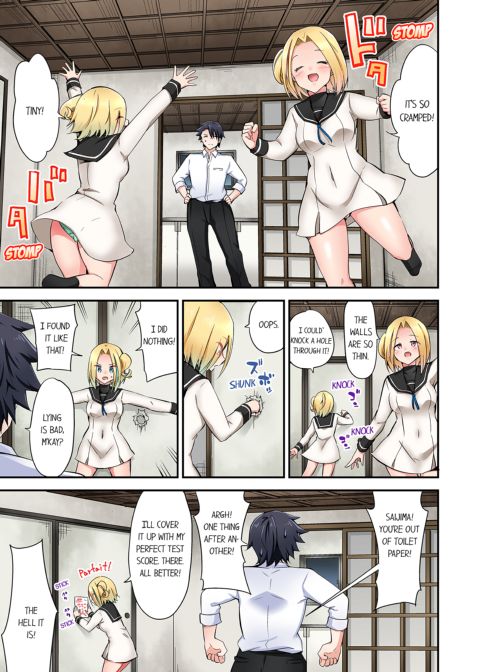 Cowgirl's Riding-Position Makes Me Cum Vol. 15 Chapter 1 page 11