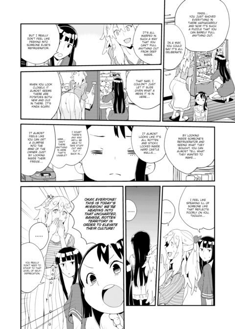Meruko Saw a Legendary Monster in the Unexplored Regions of Her Home! Chapter 1 page 2