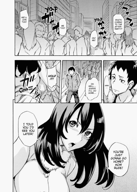 Fresh Pudding Chapter 1 page 89