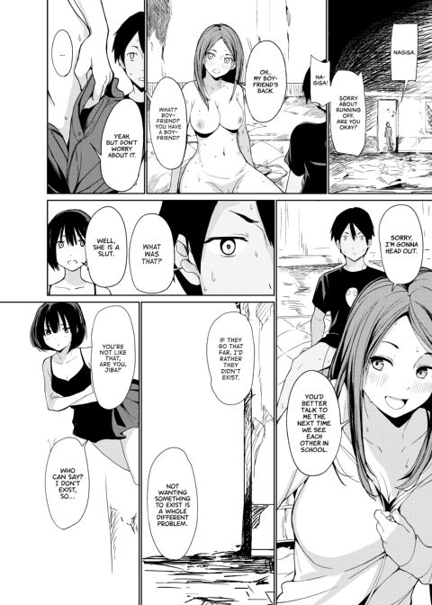 Summer Jiba Chapter 1 page 19