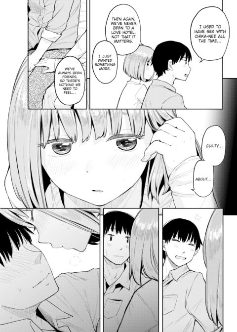 The One I Love Chapter 1 page 7