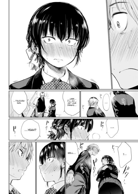 Tsuzura-san Chapter 1 page 8