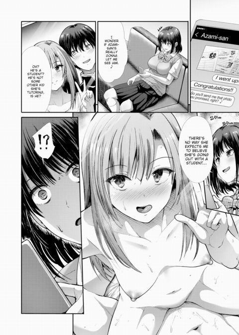I Wanna Know More! Chapter 1 page 6